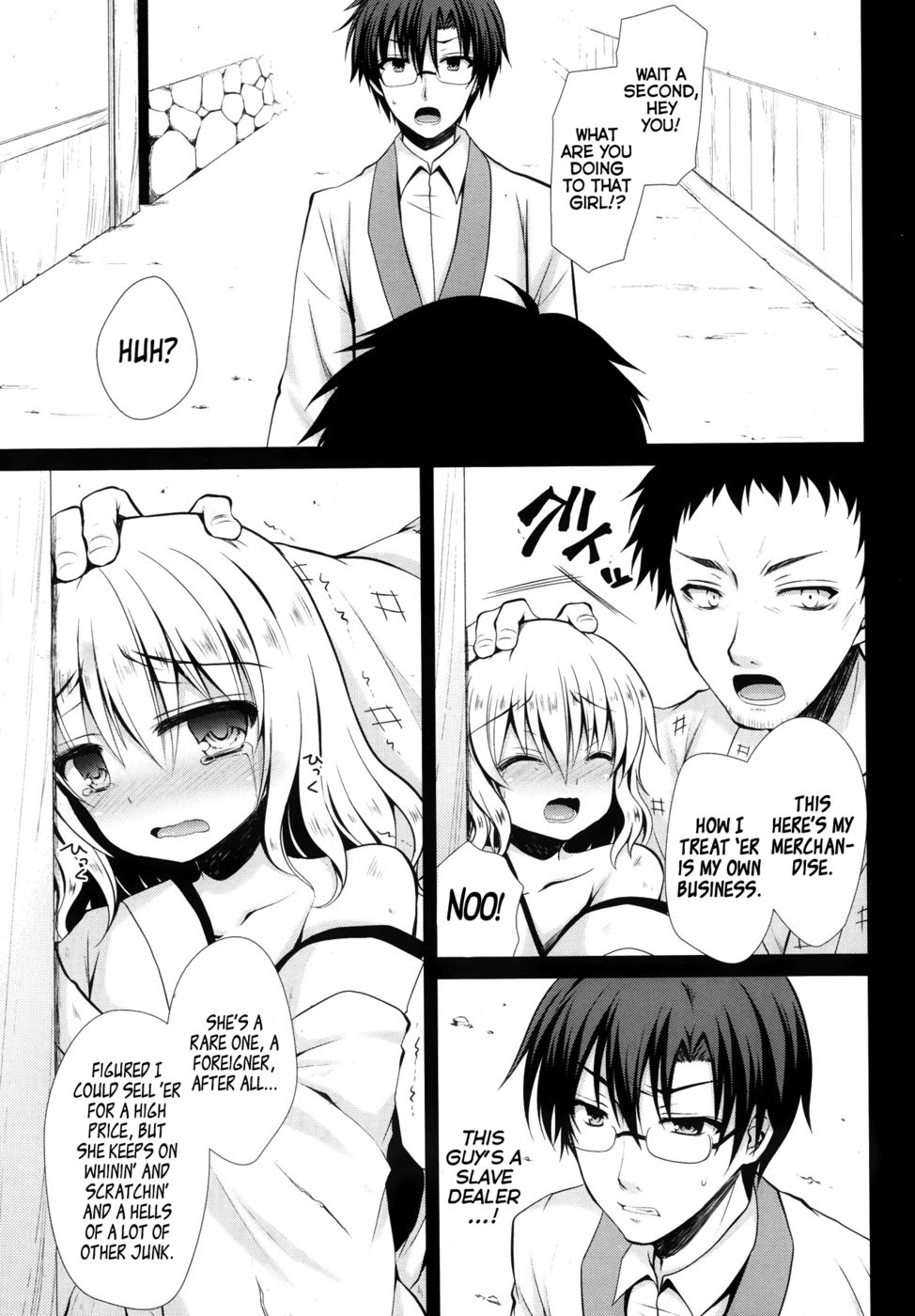 Hentai Manga Comic-Golden Love Story-Read-3